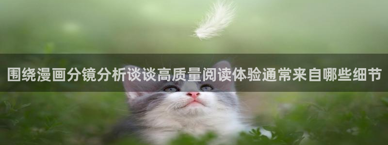 免费漫画入口地址