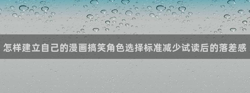 免费漫画少年漫画