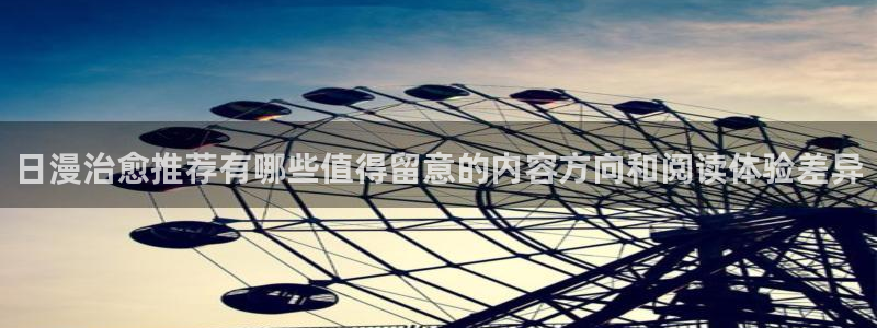 免费漫画网页入口